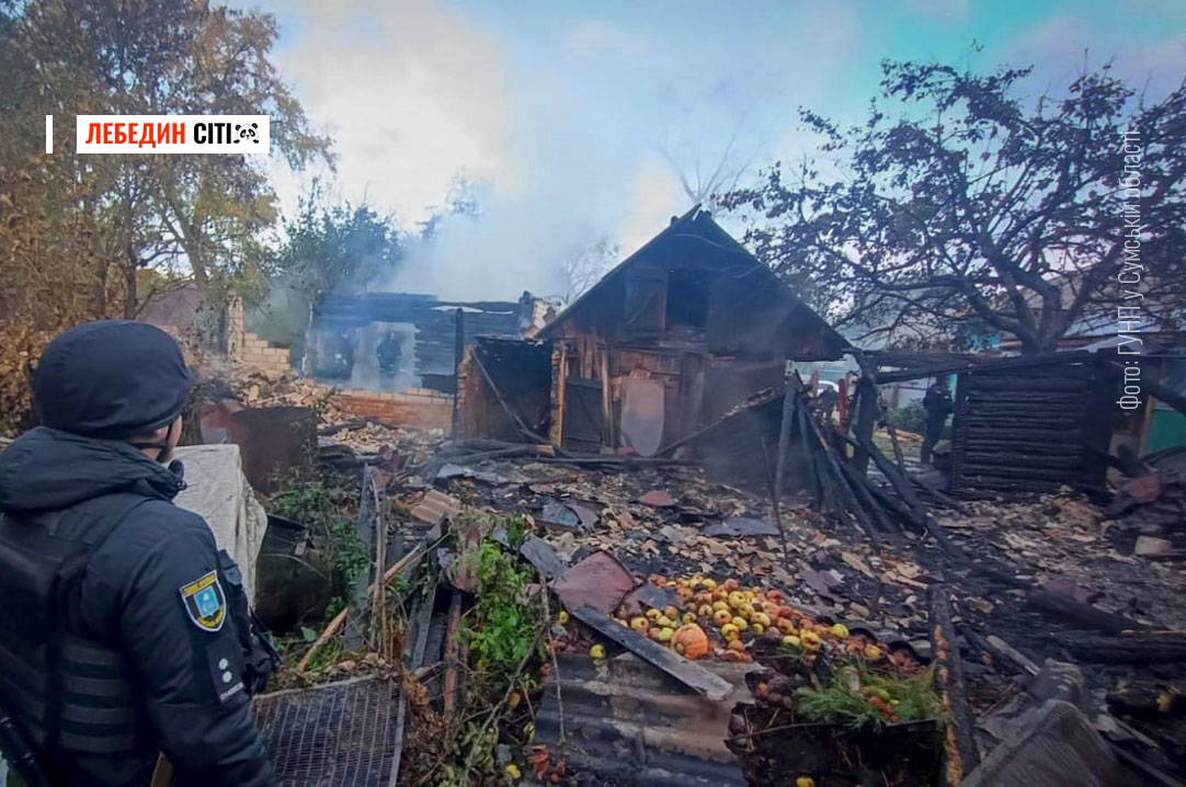 На Сумщині за добу загинув чоловік, ще четверо людей постраждали: безпекова ситуація в області